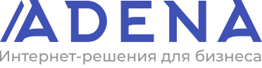Разработка сайтов на 1C-Битрикс и Bitrix24. CRM Битрикс 24 | Адена