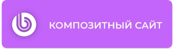 Компетенция
