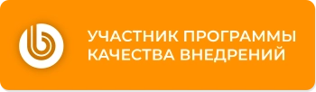 Компетенция