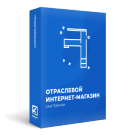 Интернет-магазин сантехники «Крайт: Сантехника.Special»
