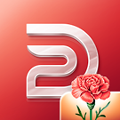 Аспро: Digital 2.0