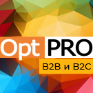 OptPRO: Оптовая и розничная торговля B2B + B2C