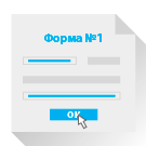 Веб-формы: купить в 1 клик, обратный звонок, форма связи
