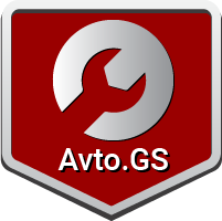 Avto.GS – Автосервис, мойка, шиномонтаж. Сайт компании с каталогом