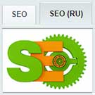 Настройка SEO для многоязычности и мультирегиональности