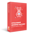 Интернет-магазин детских товаров «Крайт: Детские товары.Kids»