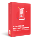 Интернет-магазин оборудования «Крайт: Оборудование.Profi»
