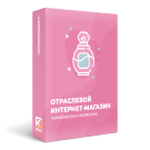 Интернет-магазин косметики «Крайт: Парфюмерия.Beauty»
