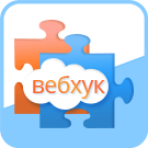 Scoder: Интеграция сайта с CRM Битрикс24 на вебхуках.