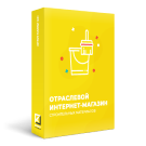 Интернет-магазин строительных материалов «Stroy-market 2.0»