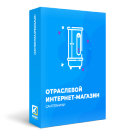 Интернет-магазин сантехники «Крайт: Сантехника.SpecialFlat»