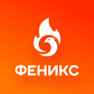 ФЕНИКС — безлимитный конструктор интернет-магазинов