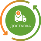 Расчет даты доставки