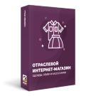 Интернет-магазин одежды, аксессуаров «Крайт: Одежда.Mall»