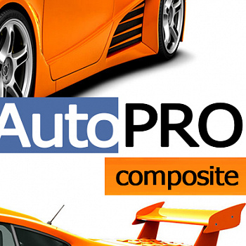 AutoPRO: Шины, автоаксессуары. Профессиональный магазин